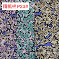 /msite/products/detail/productid/62534336/id/678977.html